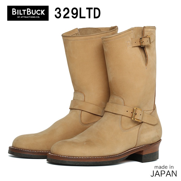 ワイルドスワンズ・パタゴニア正規販売店 GMMSTORE