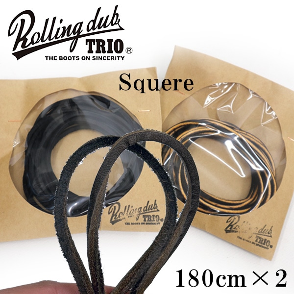 �ڥ᡼���إͥ��ݥ���ȯ���ۡ���������Ź�� ROLLING DUB TRIO LEATHER SHOE LACE��SQUARE / ������󥰥��֥ȥꥪ���쥶�����塼�졼��������������180cm��2 �� �֥�å��ߥʥ����롢�֥�å��ߥ֥�å� �֥饦��ߥ֥饦��� ��ɳ�����ס�������