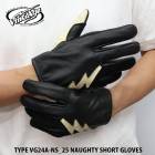 2025FW����ʬ VIN&AGE ������������� TYPE VG24A-NS_25 NAUGHTY SHORT GLOVES ���� ���硼�� �������� �����󥢥�ɥ����� ���� �Х����� �ϡ��졼 �쥶���������� ���ᥫ��<br>
