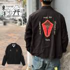 2025FW Υ󥿡ץ饤 ơ顼 TT15797 Late 1960s Style Cotton Rayon Vietnam Jacket SKULL (AGING MODEL) ֥å ٥ȥʥॸ㥱å ٥ȥ ٥˥㥱å