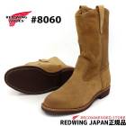 2025NEW REDWING PECOS BOOTS 8060 åɥ ڥ ֡  HAWTHORNE 