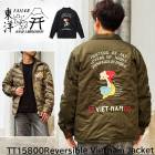 2025���� ���Υ��󥿡��ץ饤�� �ơ��顼���� TT15800 Mid 1960s Style Reversible Vietnam Jacket ��VIET-NAM MAP�� �� ��LANDSCAPE�ɥ٥ȥʥॸ�㥱�å� �٥ȥ���� �����٥˥����㥱�å� ��С����֥� ��������