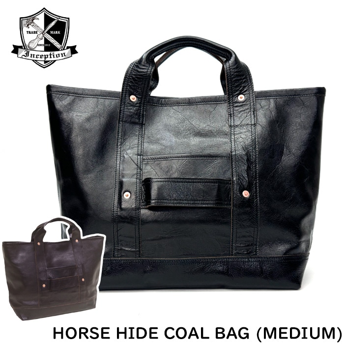 ��¨Ǽ��OPUS INCEPTION �����ѥ� ���󥻥ץ����  [IPHSB-18]��HORSE HIDE COAL BAG (MEDIUM) �ۡ����ϥ��ɥ�����Хå� �ϳ� ��BLACK , D.BROWN�ۥȡ��ȥХå�  ���������Хå� �쥶���Хå� ������ ACCEL COMPANY