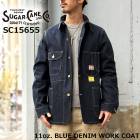 SUGAR CANE ���奬�������� SC15655 / 11oz. BLUE DENIM WORK COAT �ǥ˥��������� ���ᥫ�� ���С������� �ǥ˥� ����ǥ��� ���� ���Υ��󥿡��ץ饤��
