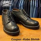 2025���߿����� ROLLING DUB TRIO / ������󥰥��֥ȥꥪ COUPEN ( Black Kobe Shrink ) ���ڥ� �֥�å� �����٥����� RDT-A01 ���͵� �����µ� ���ܳ� �����󥯥쥶�� �� ��������Ź �� 