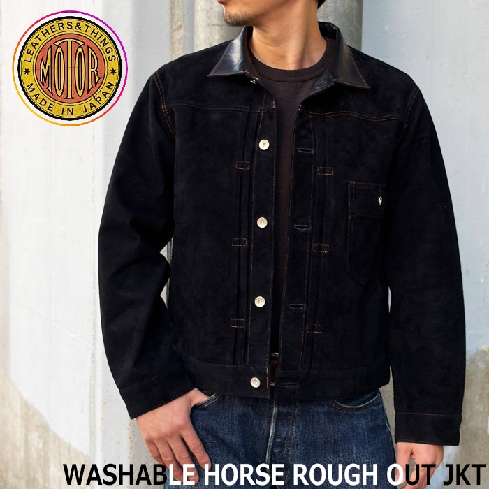 ワイルドスワンズ・パタゴニア正規販売店 GMMSTORE