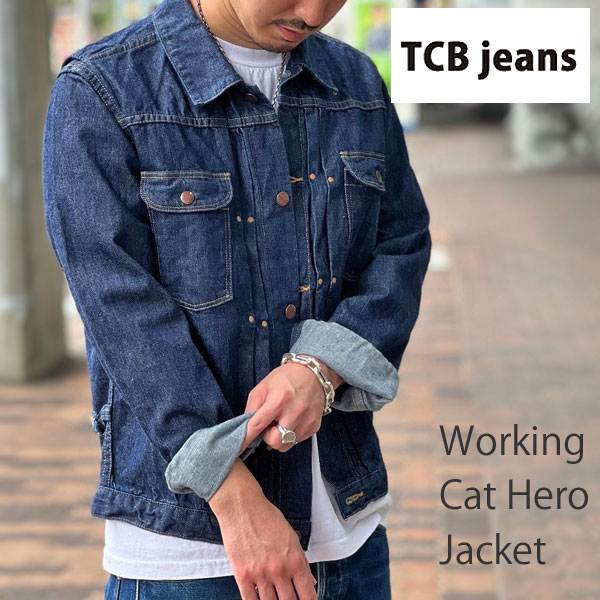 TCB������ Working Cat Hero Jacket ����󥰥���åȥҡ��������㥱�å� G����� �� 111MJ�� 11.6���� ����ӥå��ǥ˥� �ǥ˥ॸ�㥱�å� ����ǥ��� ��󥦥��å���  �ڿ��� ������������Ź��TCB jeans �ƥ��������ӡ�������  Made in Japan