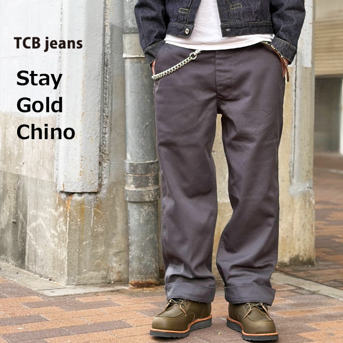 パンツ TCB JEANS Stay Gold Chino Eastern ワイルドスワンズ・パタゴニア正規販売店 GMMSTORE