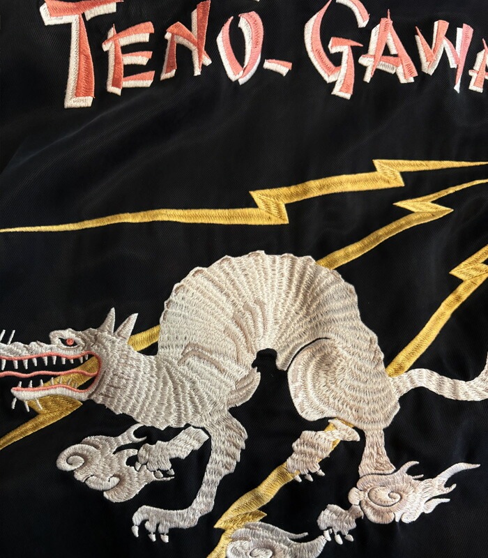 ワイルドスワンズ・パタゴニア正規販売店 GMMSTORE