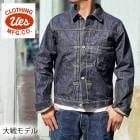 UES�ʥ������� �����ǥ� �ǥ˥ॸ�㥱�å� [ W900-J ] �� INDIGO , ONE WASH �� ������ G����� WW2 ���ᥫ�� ������ ��100�� ���������������� ����Ź