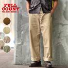 FULLCOUNT �ե륫�����  1201 U.S.Army Chino Khaki Brown ���Υѥ� �١����� �֥饦�� ������ Made in Japan �ե륫����� FULL COUNT �ڿ��� ��������Ź�� 