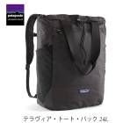 PATAGONIA / �ѥ����˥� �ƥ���������ȡ��ȡ��ѥå� 24L [ 48814 ]�� BLK (�֥�å�)�� �ȡ��ȥХå� �Хå��ѥå� ����� 2WAY ��� ��ǥ����� �� �ѥ����˥���������Ź ��