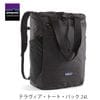 PATAGONIA / �ѥ����˥� �ƥ���������ȡ��ȡ��ѥå� 24L [ 48814 ]�� BLK (�֥�å�)�� �ȡ��ȥХå� �Хå��ѥå� ����� 2WAY ��� ��ǥ����� �� �ѥ����˥���������Ź ��