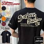 DELUXEWARE �ǥ�å��������� 12.5oz �� BRGX-01B �� DXT(BRGX)���꡼�� ��ŷ���إӡ��������� �ץ��� ȾµT����� T-SHIRTS S/S T-SHIRT ���åȥ�100�� ������ ����4����