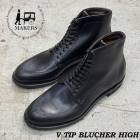 Makers V TIP BLUCHER HIGH  �ᥤ������ V���å� �֥롼���㡼 �ϥ� �ڥ����२������ �֥�å�(���)�۵��� E�磻���������������� �ߥ꥿�꡼���塼�� �����ӥ����塼��