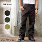 TCB������ Cat Worker Pants �� ��3�� �� �֥�å� �١����� ���꡼�� ��100�� ������ �եꥹ���ѥ�� ���Υѥ� ���åȥ�ѥ�� ���顼�ѥ�� �����ڥ�����ܥ����դ� ��� TCB jeans �ƥ��������ӡ�������