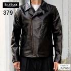 ATTRACTIONS / ���ȥ饯����� BILTBUCK / �ӥ�ȥХå� Lot.379 Horsehide Double Flats Jacket ��� �ۡ����ϥ��� ���֥�֥쥹�� �쥶�����㥱�å� ���ݡ��ĥ��㥱�å� �ڥ֥�å����ϳס��ץ���� ������ �����ʸ��Բľ���