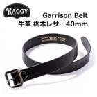 RAGGY CLOTHING ��RG-01�� Sand-Cast Garrison Belt �饮������������ ����ɥ��㥹����ˡ ����꥽�� �٥�� �٥󥺥쥶�� 40mm ���� ���ڥ쥶�� ���å� ���ᥫ�� ��� 20�� 30�� 40�� 50�� 60�� ��BLACK�� ������
