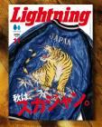 ������̵���� ���� �饤�ȥ˥� Lightning 2026ǯ11��� Vol.391 �� ���ϡ���������󡣡ס�2026/9/30ȯ��� � �� ���� ����� ���ᥫ�� �����ʸ��Բľ��ʤǤ�