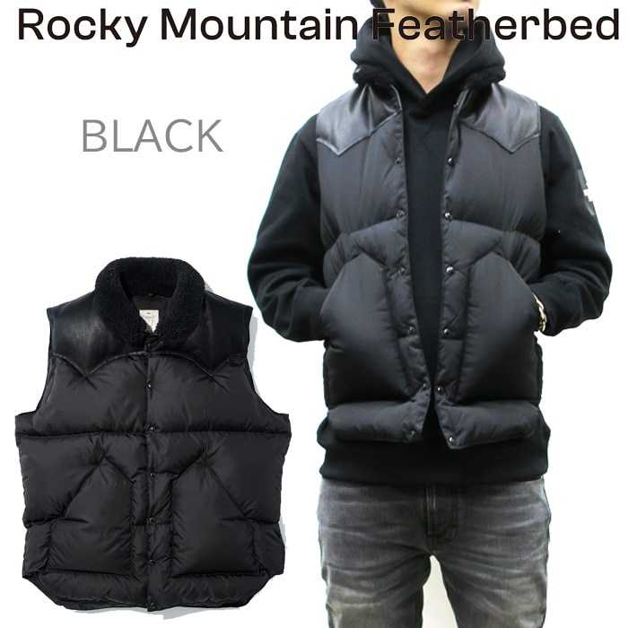 ワイルドスワンズ・パタゴニア正規販売店 GMMSTORE
