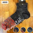 ANDSOX ����ɥ��å��� ��2���ޤǥ᡼���إͥ��ݥ��ؤ�ȯ���� SUPPORT PILE ANKLE ���ݡ��ȥѥ��륢�󥯥� ���� ���롼���å��� ���ˡ��������å��� ���� �����ɽ� ���� ������ ��� �����ȥɥ� ���ݡ��� ���� ���Ĳ� �֡��ĥ��å��� 1�ڥ�