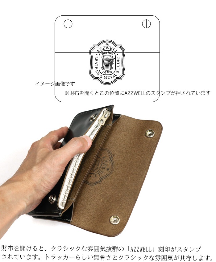 AZZWELL �����ȥ�å��� �ۡ������󥯥��२������ �ȥ�å���������å� HORWEEN CHROMEXCEL �֥�å�(���)  ���� ���󥰥�����å� Ĺ���� ���� �ݴ��դ� �������� ����С�925 ���ᥫ�� ������ ����������