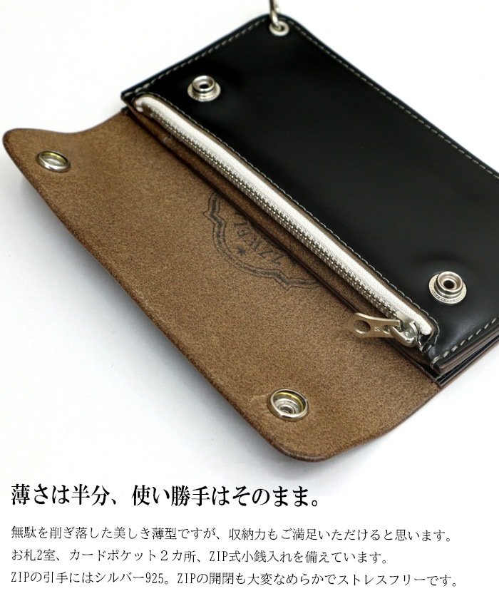 AZZWELL �����ȥ�å��� �ۡ������󥯥��२������ �ȥ�å���������å� HORWEEN CHROMEXCEL �֥�å�(���)  ���� ���󥰥�����å� Ĺ���� ���� �ݴ��դ� �������� ����С�925 ���ᥫ�� ������ ����������