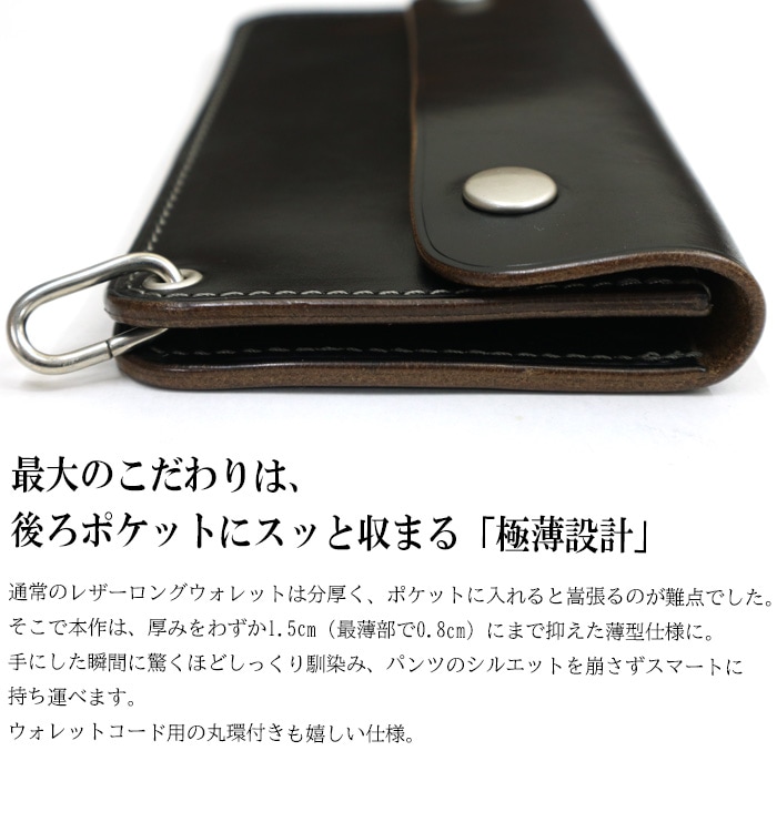 AZZWELL �����ȥ�å��� �ۡ������󥯥��२������ �ȥ�å���������å� HORWEEN CHROMEXCEL �֥�å�(���)  ���� ���󥰥�����å� Ĺ���� ���� �ݴ��դ� �������� ����С�925 ���ᥫ�� ������ ����������