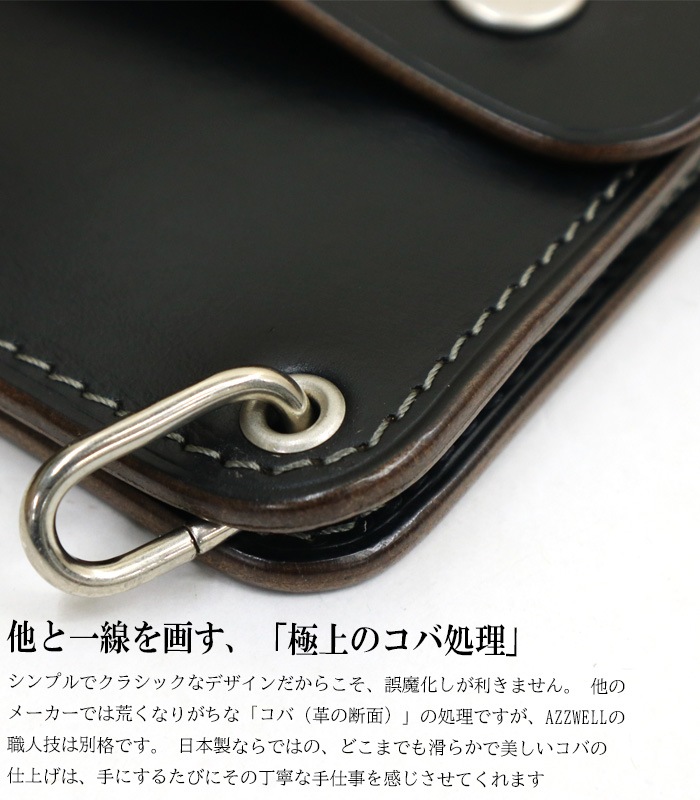 AZZWELL �����ȥ�å��� �ۡ������󥯥��२������ �ȥ�å���������å� HORWEEN CHROMEXCEL �֥�å�(���)  ���� ���󥰥�����å� Ĺ���� ���� �ݴ��դ� �������� ����С�925 ���ᥫ�� ������ ����������