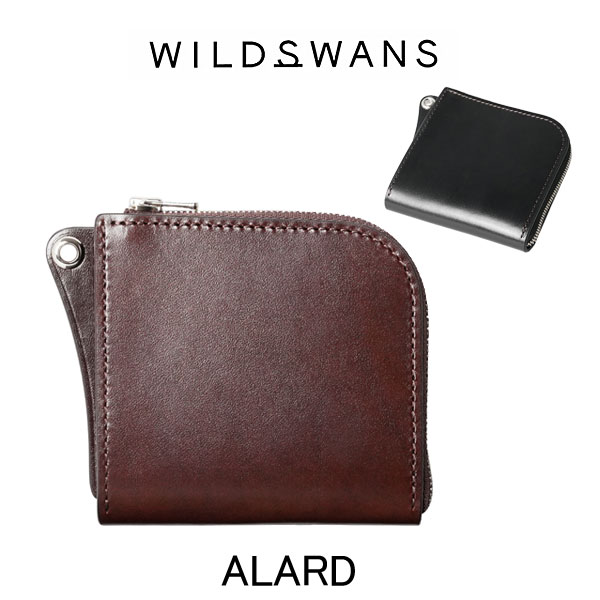WILD SWANS ۡWILDSWANS SADDLE PULL UP / ALARD 磻ɥ ɥץ륢å 顼 Låץå ѥȥå ֥å 祳졼