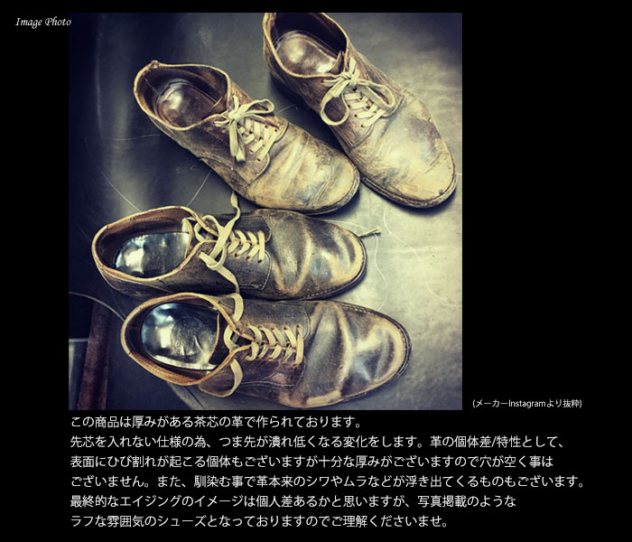 �ᥤ������ Makers BONE HIGH HORWEEN CHROMEXCEL(����) Dr. SOLE�ڥ֥�å�(���)�ۥɥ����������� E�磻���������������� ���̵�� �ߥ꥿�꡼���塼�� �����ӥ����塼�� �ۡ������� �����२������