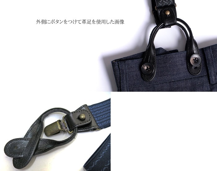 ���륲���� �ߥ꥿�꡼�����ڥ���� ORGUEIL / Military Suspender  [OR-7368]  FREE������ ����35mm�Υ������2����