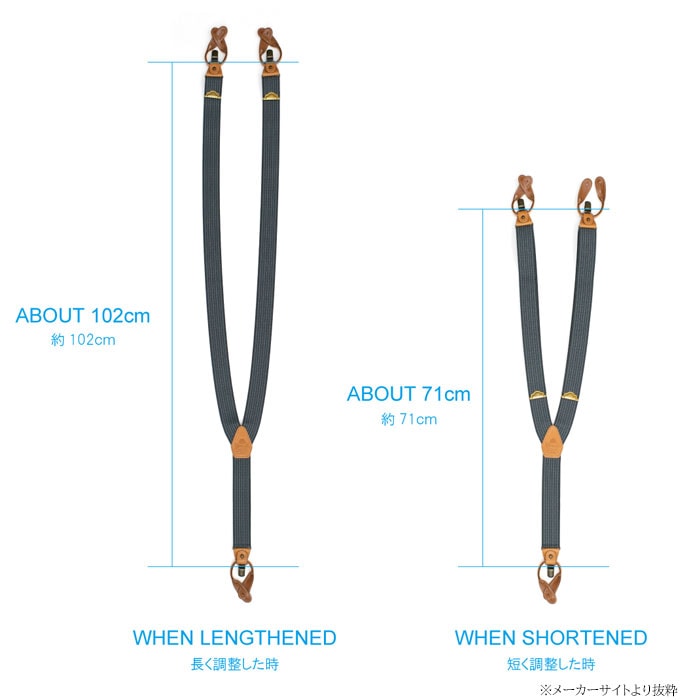 ���륲���� �ߥ꥿�꡼�����ڥ���� ORGUEIL / Military Suspender  [OR-7368]  FREE������ ����35mm�Υ������2����