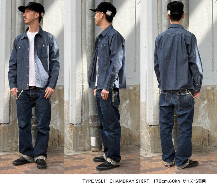 VIN&AGE ������������� TYPE VSL11 CHAMBRAY SHIRT �ڥ�󥦥��å���� �����֥졼����� �����󥢥�ɥ����� �Х����� ���ᥫ�� �ϡ��졼 ���� Ĺµ ���ߥ���� �����ץ󥫥顼�����
