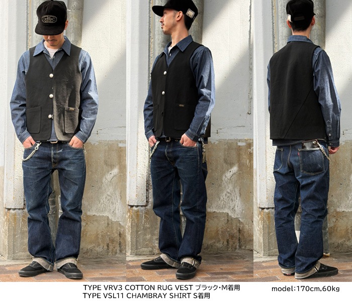 VIN&AGE ������������� TYPE VRV3 COTTON RUG VEST �����󥢥�ɥ����� ���åȥ� �饰�٥��� �Х����� �ϡ��졼 ���ᥫ�� ������� ���� �֥�å� ���������졼 �����륷������