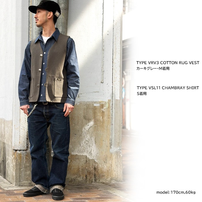 VIN&AGE ������������� TYPE VRV3 COTTON RUG VEST �����󥢥�ɥ����� ���åȥ� �饰�٥��� �Х����� �ϡ��졼 ���ᥫ�� ������� ���� �֥�å� ���������졼 �����륷������