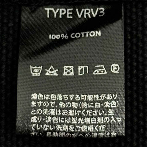 VIN&AGE ������������� TYPE VRV3 COTTON RUG VEST �����󥢥�ɥ����� ���åȥ� �饰�٥��� �Х����� �ϡ��졼 ���ᥫ�� ������� ���� �֥�å� ���������졼 �����륷������