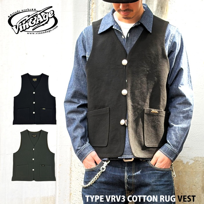VIN&AGE ������������� TYPE VRV3 COTTON RUG VEST �����󥢥�ɥ����� ���åȥ� �饰�٥��� �Х����� �ϡ��졼 ���ᥫ�� ������� ���� �֥�å� ���������졼 �����륷������