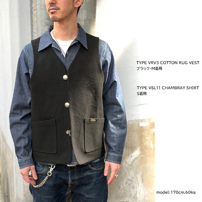 VIN&AGE ������������� TYPE VRV3 COTTON RUG VEST �����󥢥�ɥ����� ���åȥ� �饰�٥��� �Х����� �ϡ��졼 ���ᥫ�� ������� ���� �֥�å� ���������졼 �����륷������