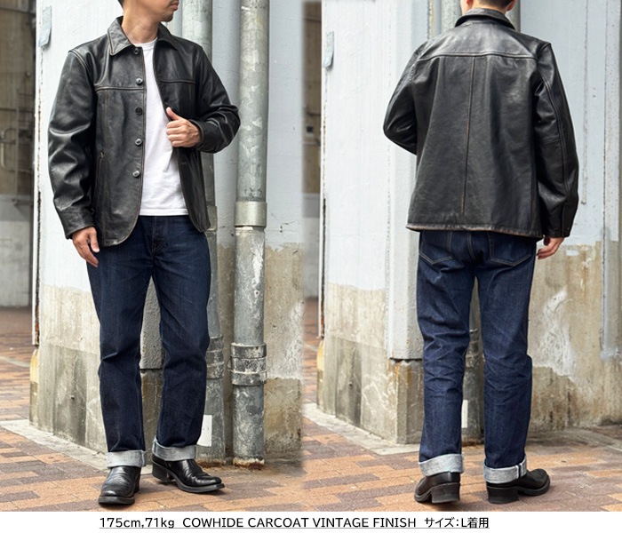 ��������å��� 783-5250010 �����ϥ��� ���������� �ӥ�ơ��� �ե��˥å��� AVIREX COWHIDE CARCOAT VINTAGE FINISH �ץ���� ��� ���� ������ơ����ù� �֥�å� ���㥱�å� ���������� ��������Ź �ۥ��ӥ�å���