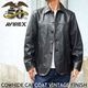 ��������å��� 783-5250010 �����ϥ��� ���������� �ӥ�ơ��� �ե��˥å��� AVIREX COWHIDE CARCOAT VINTAGE FINISH �ץ���� ��� ���� ������ơ����ù� �֥�å� ���㥱�å� ���������� ��������Ź �ۥ��ӥ�å���
