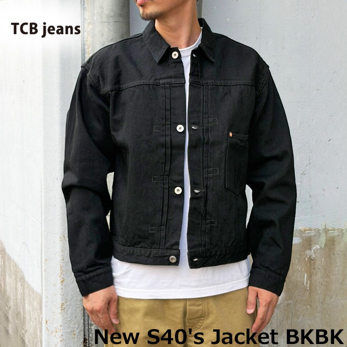 TCB������ New S40's Jacket BKBK��14���󥹡�����ӥå��ǥ˥� ���������ơ��� ��ץꥫ����󥦥��å���� TCB jeans [ �ƥ��������ӡ������� ] �� S40S ���㥱�å� �����ǥ� WW2 �֥�å� �ۡ�������Made in Japan