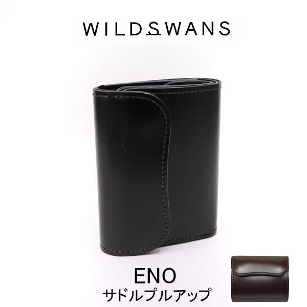 CHOCOɲá WILD SWANS   磻ɥ  WILDSWANS SADDLE PULL UP / ENO ٥륮ޥ奢ҤΥɥץ륢åפ 3ޤ  BLACK , CHOCOLATE<br>