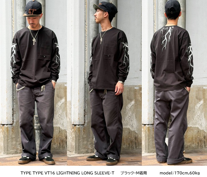 VIN&AGE ������������� TYPE VT16 LIGHTNING LONG SLEEVE-T ����T �֥�å� Ĺµ ��� �ץ��� �����󥢥�ɥ����� �Х����� ���ᥫ�� �ϡ��졼 �饤�ȥ˥󥰡ʥե�å���˥ץ���