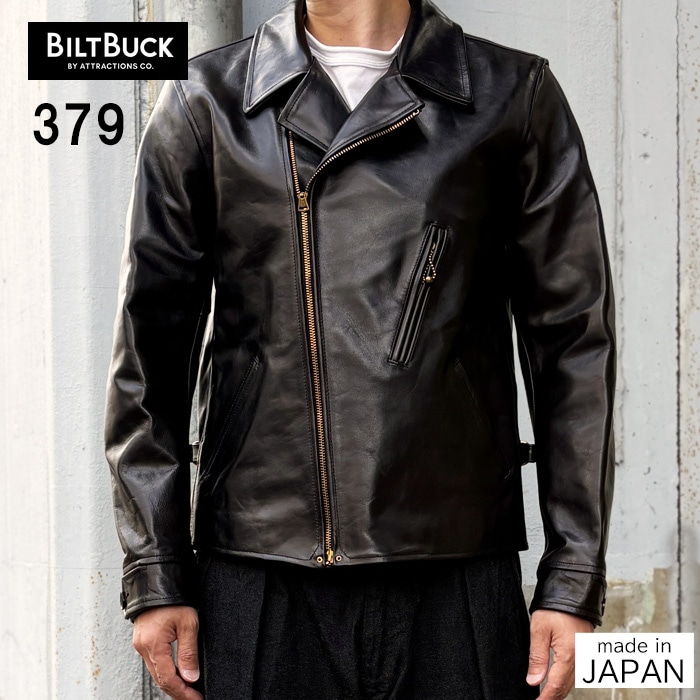 ATTRACTIONS / ���ȥ饯����� BILTBUCK / �ӥ�ȥХå� Lot.379 Horsehide Double Flats Jacket ��� �ۡ����ϥ��� ���֥�֥쥹�� �쥶�����㥱�å� ���ݡ��ĥ��㥱�å� �ڥ֥�å����ϳס��ץ���� ������ �����ʸ��Բľ���