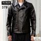 ATTRACTIONS / ���ȥ饯����� BILTBUCK / �ӥ�ȥХå� Lot.379 Horsehide Double Flats Jacket ��� �ۡ����ϥ��� ���֥�֥쥹�� �쥶�����㥱�å� ���ݡ��ĥ��㥱�å� �ڥ֥�å����ϳס��ץ���� ������ �����ʸ��Բľ���
