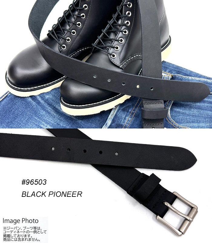 RED WING LEATHER BELT ��åɥ����� �쥶���٥�� 38mm�� 96503/96518/96520/96545/96550/97695 ����ꥫ�� ����� �����顼�Хå���  �ڰ¿���������������Ź��REDWING JAPANǧ��Ź��Ϸ��USA�֥���
