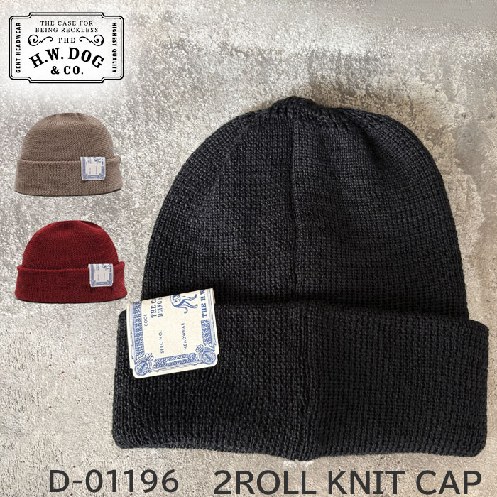 2026FW THE H.W.DOG&CO. 2ROLL KNIT CAP D-01196 �� ���������֥�塼�ɥå�����ɥ��� �ġ������� �˥åȥ���å� 2������ �˥å�˹ ��å� �֥�å� �١����� �֥�å���å� �ե꡼������ ��� ��ǥ������ڿ��� �����谷Ź��