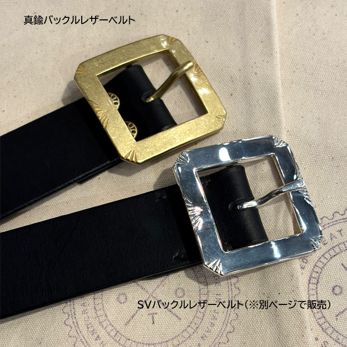 MOTOR �⡼���� RBB2B ��﫥Хå���쥶���٥�� LEATHER BELT �֥饹�Хå��� �֥�å� BLACK MOTO ��� ������ ���� XXRBB2B<br>