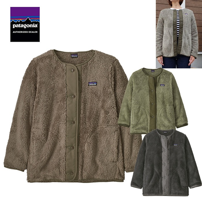 ڹʡ<br> PATAGONIA Girls' Los Gatos Cardigan <br> 륺ȥǥ <br> GDNGFGEPATNCORG ѥ˥ ե꡼ ǥ 㥱åȡȥ 65440